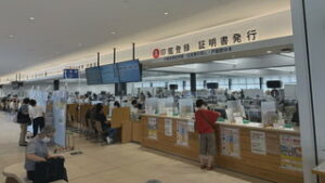 上田市　１０月から試験的に　市役所窓口受付時間を短縮　