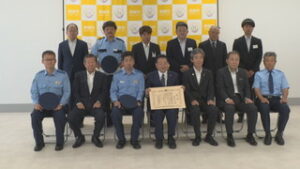 東御市　交通死亡事故ゼロ２０００日　東御市役所