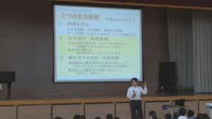 上田市立西小学校　ネットの危険性と安全な使い方学ぶ