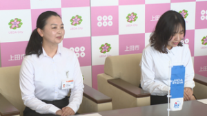 �܂���ƂO�Q�U�W�@�V���P�R���@��c�s����JICA�C�O���͑���h���E���a���ƃC�[�E�X�e�[�W�R���ݏ����Ɋւ��鋦��E�M�Z�������Ńn�X������