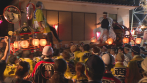 ８年ぶりのぶつかり合いに沸く　東御市祢津祇園祭