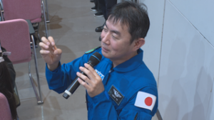上田創造館開館４０周年記念事業　宇宙飛行士　油井亀美也さんが講演