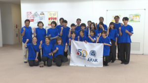 青木村義民太鼓　オーストラリア公演　出発式　青木村役場　