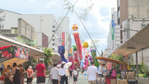 七夕まつりで限定御朱印を頒布　上田市　海野町商店街