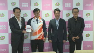 真田町出身　山崎祐希さん　クレー射撃競技国スポに出場　上田市役所