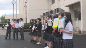 上田西高校ＪＲＣ部・生徒会　令和８年度熊本地震被災地支援のため募金活動