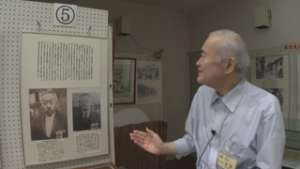 上田市公文書館　近現代史知る所蔵資料を展示　上田市東内