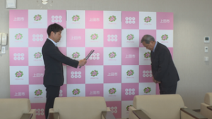 まるっと０２６８　８月１０日　上小牛乳販売 上田市から感謝状・上小遊技場組合 ビルさんの活動を展示・全県に夏期食中毒注意報