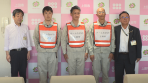 令和８年熊本地震の被災地へ　上田市から３人を派遣　上田市役所