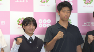 全国中学校体育大会　出場選手らが上田市長を表敬訪問　上田市役所