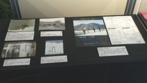 信州と五島慶太　千曲寮の寮名板など展示　青木村五島慶太未来創造館