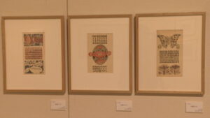 梅野記念絵画館企画展「梅野隆 美との対話」　東御市八重原