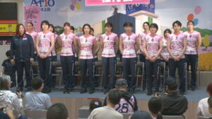 来月に開幕戦　信州ブリリアントアリーズ　３連覇に向け壮行会　上田市アリオ上田
