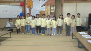いずみ幼稚園　地域の人と交流　上田市真田町長　横尾区公民館