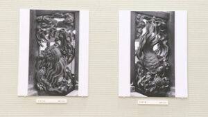 郷土の名工知る機会に　竹内八十吉　写真・遺品展はじまる　サントミューゼ
