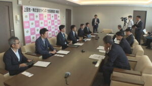 まるっと０２６８　１０月１３日　上田市とカインズ包括連携協定・上田合同庁舎できのこ勉強会