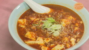 ぽかぽかメニュー　中華料理　美華　麻婆ラーメン　上田市中央