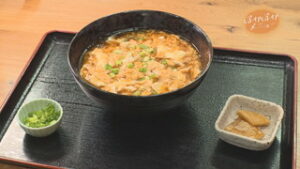 ぽかぽかメニュー　坂城町直売所あいさい　ふわふわ卵うどん　