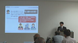 UCVが主催　生成AI・SNSでの詐欺の対応を学ぶ　上田駅前ビル・パレオ