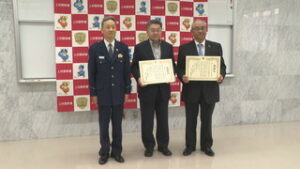 電話でお金詐欺容疑者検挙に協力　上田警察署　タクシー会社２社に感謝状　